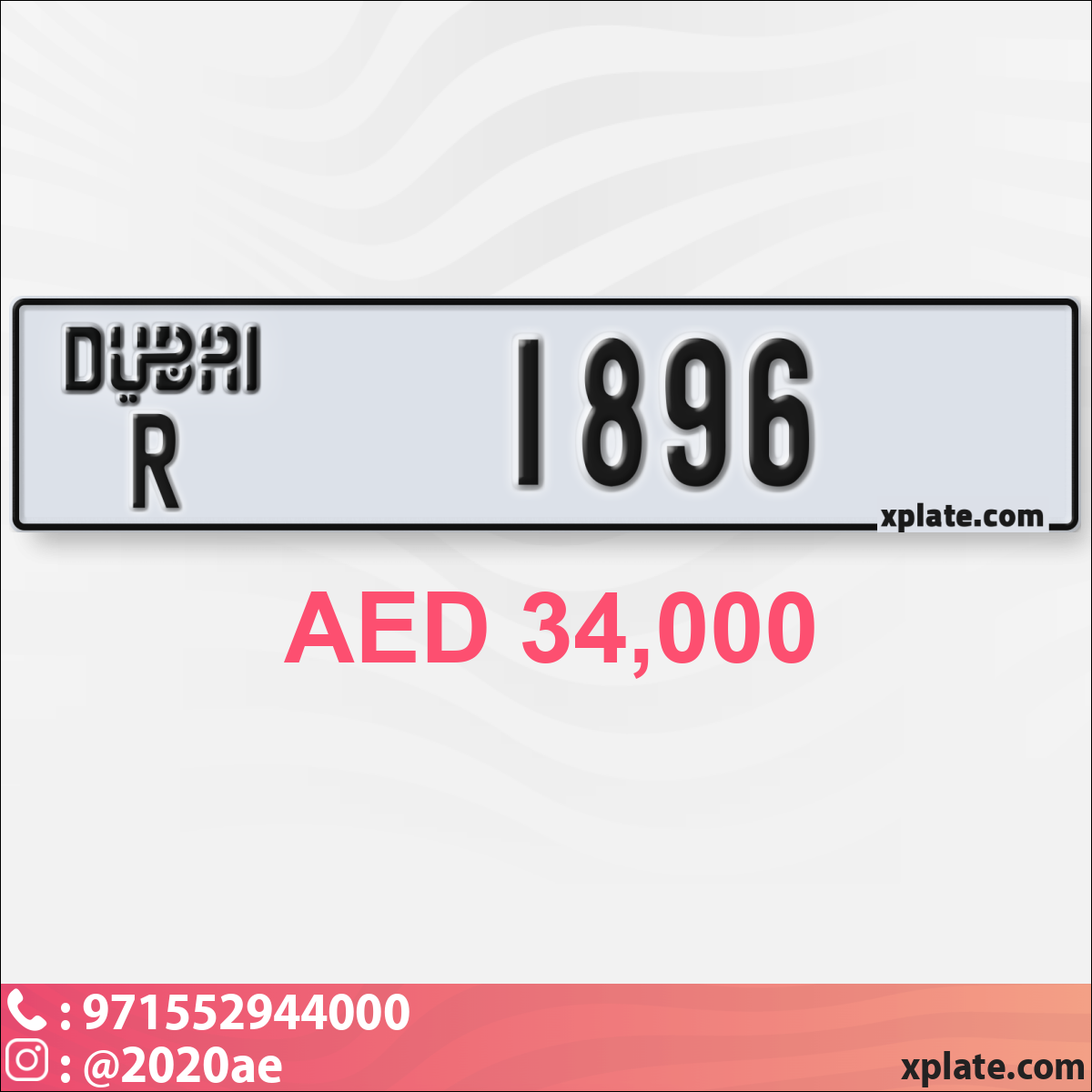 411fa29b-45cd-43fd-a856-d1b62adf1e37