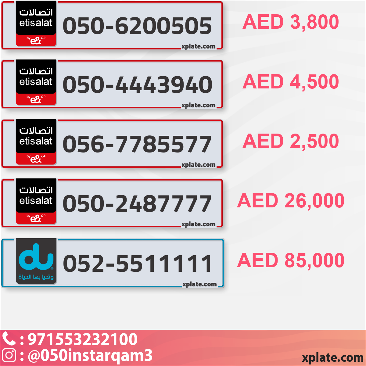 411ffe31-1ba6-4ae5-81c6-c50bfe8807d8