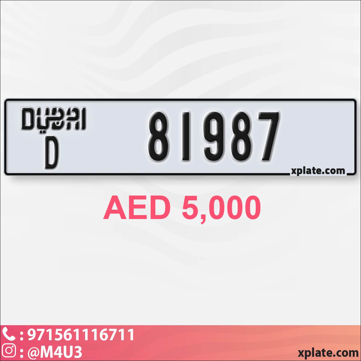 412a4c30-c210-4b46-ad8c-b41942b7ccaa