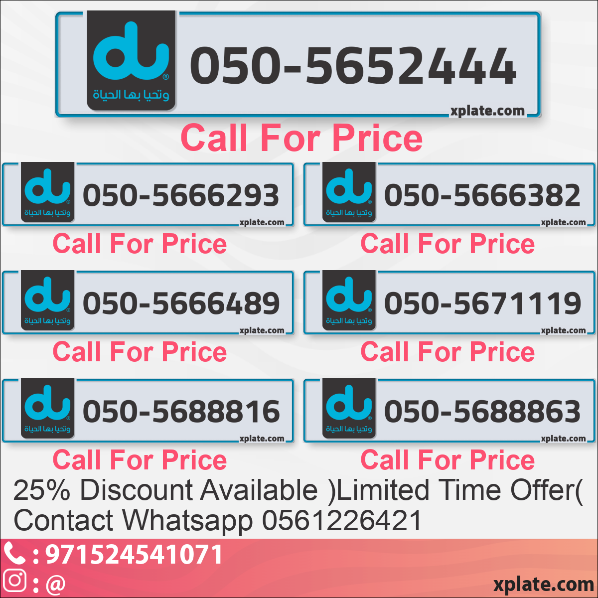 413bab99-24c4-4ab8-8c42-d4a179322f3b