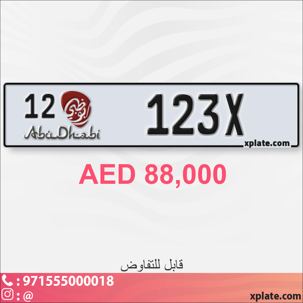 414e522e-cbee-4cba-aa78-439d460646ad