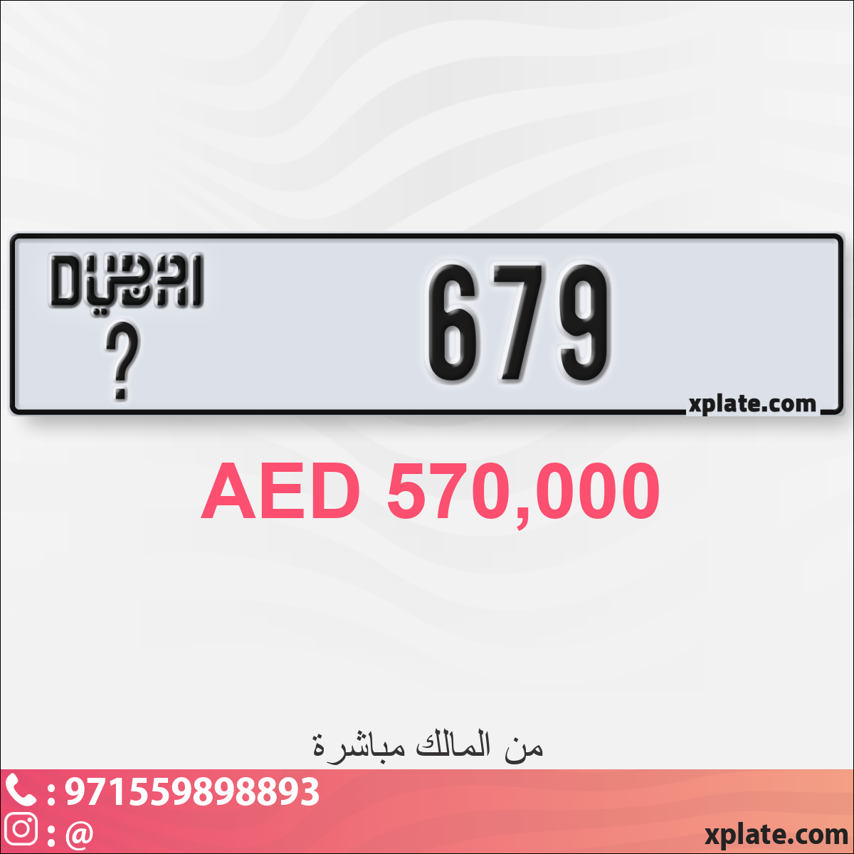 414eda33-c659-4439-9168-86467ceb0b95