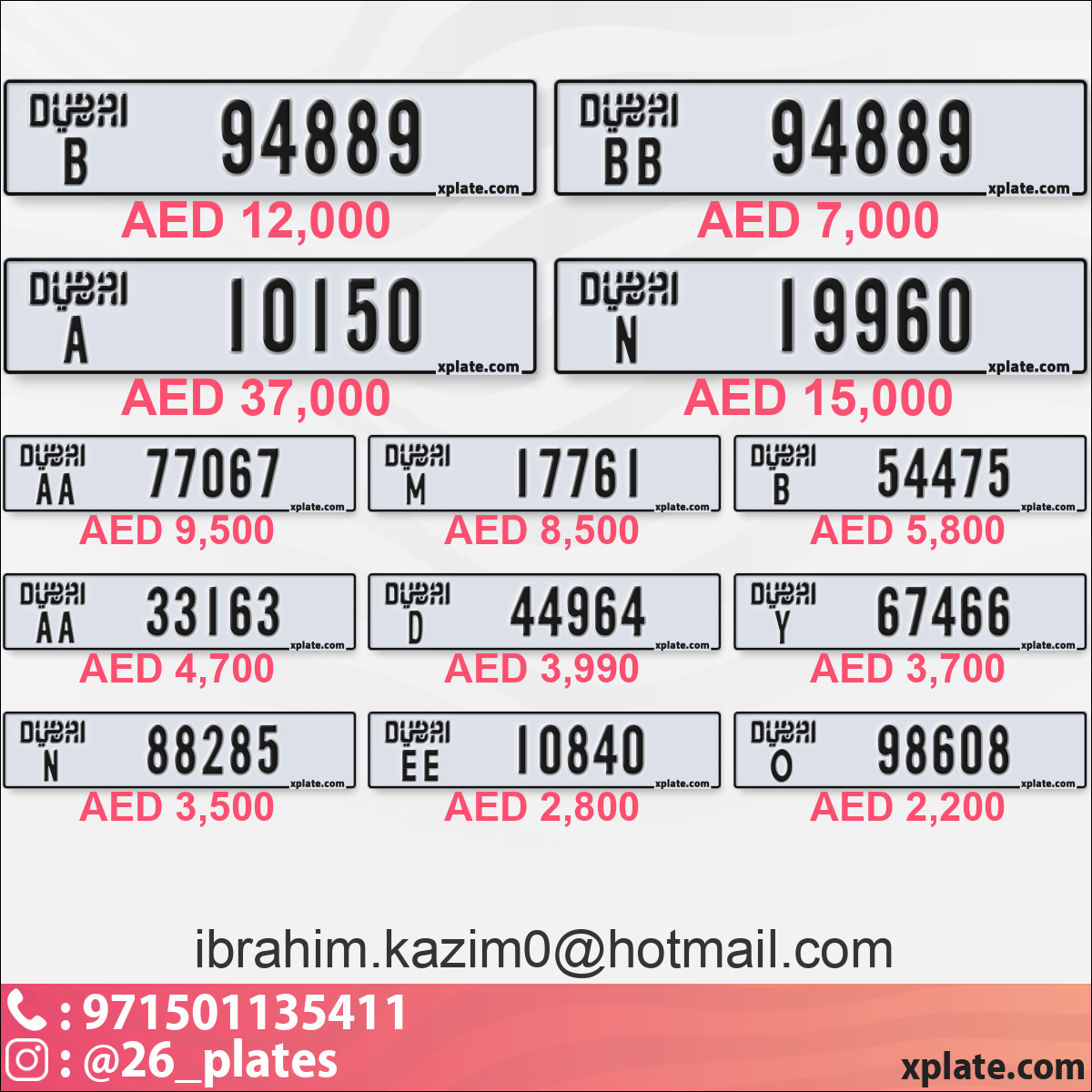 4152d4e8-bf61-4493-8812-a24e7c33e185