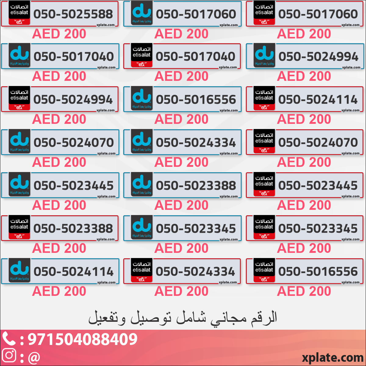 41556da0-69de-40f5-8947-983175dc9031