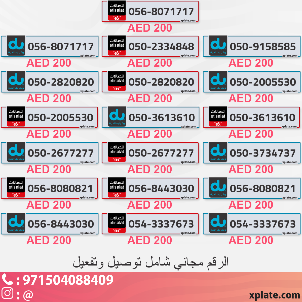 4163b4d8-8d70-4399-b73e-cfc1aecf8f41