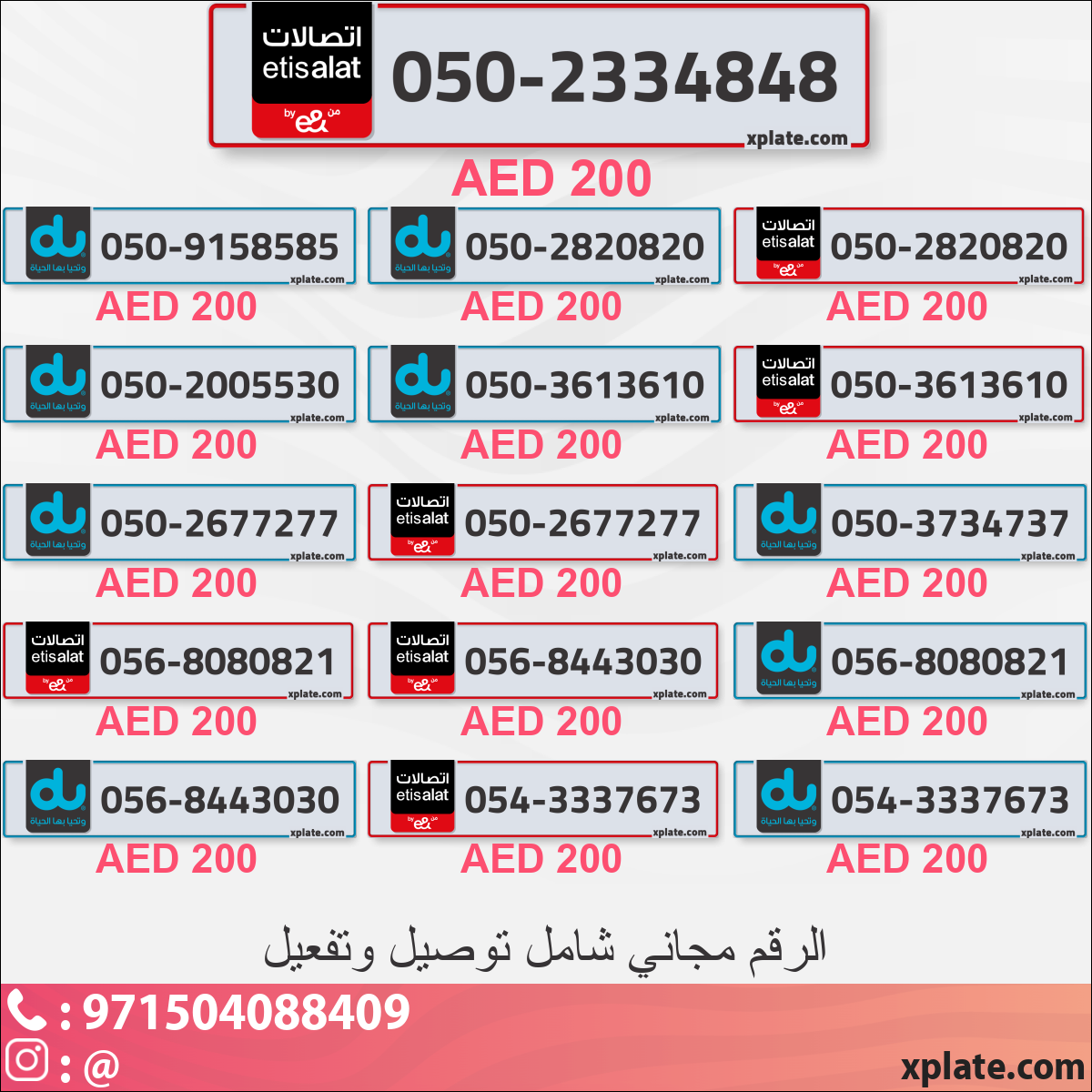 4163b4d8-8d70-4399-b73e-cfc1aecf8f41