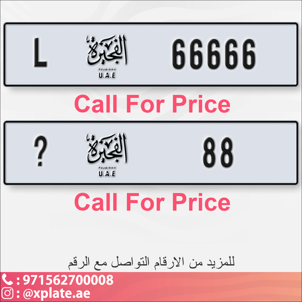 416fad0a-e90a-44e7-ba71-e70e7c7a6896