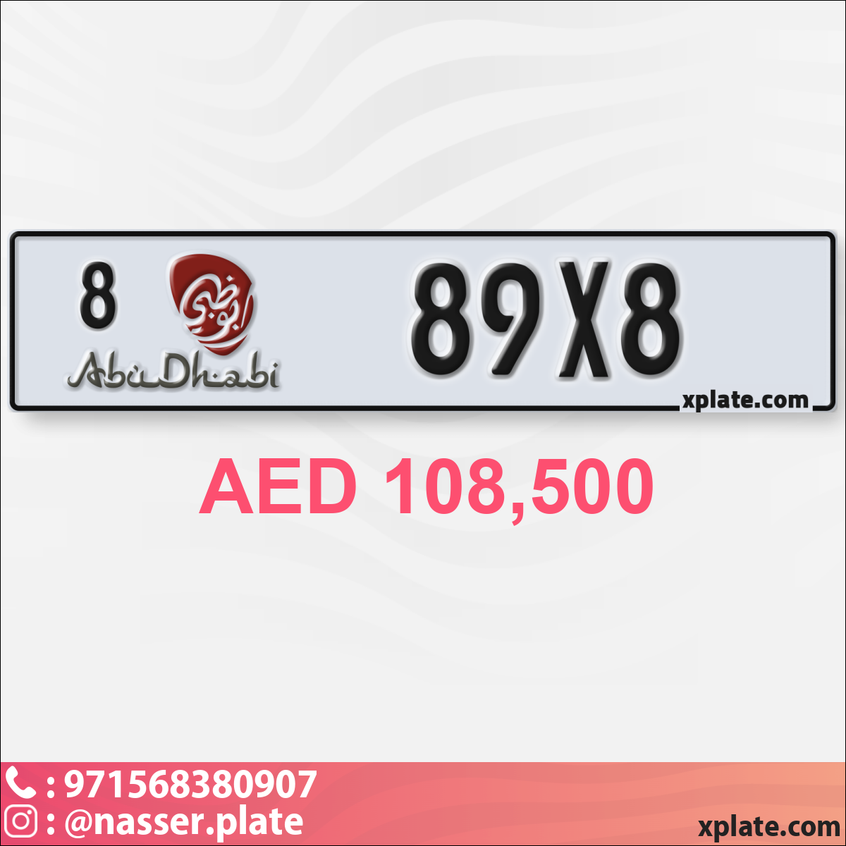 417e0e06-b89a-47f9-b3a9-2fa4ac8d5232