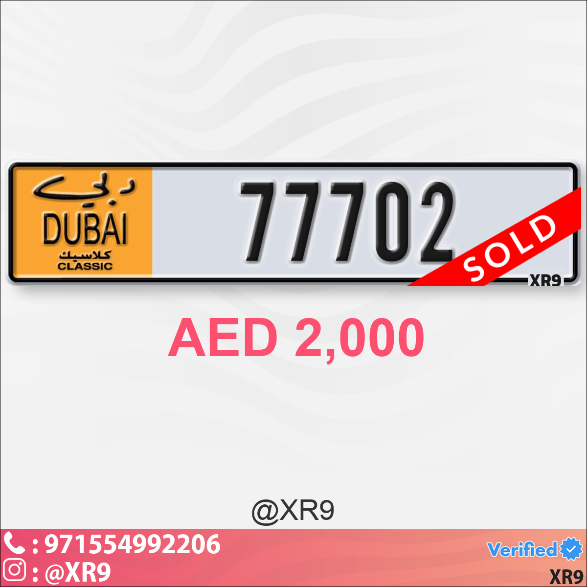 4197f405-d4d2-405a-a60b-82e376032463