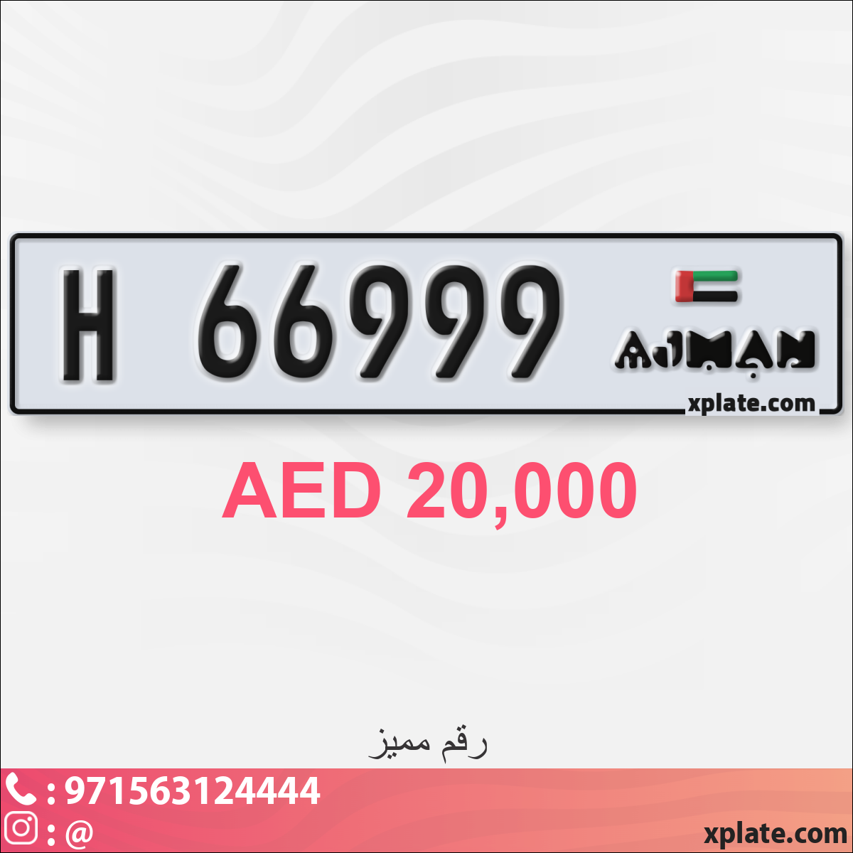 41a59c23-8ab6-44aa-847a-66be8e560b8e