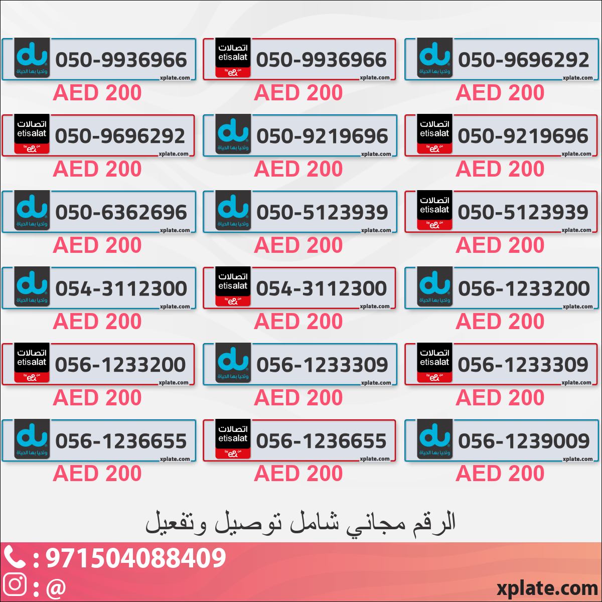 41adf67c-1ecb-4c71-a3ef-8c7f62749afc