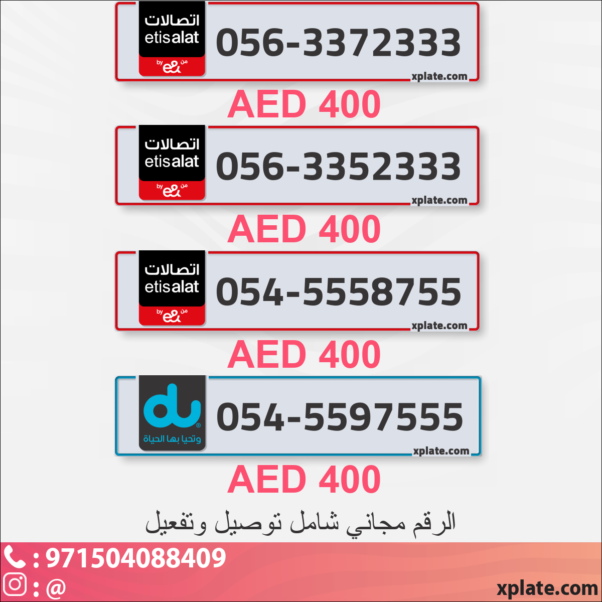 41df567c-4f28-43e0-a7dd-296df687324c