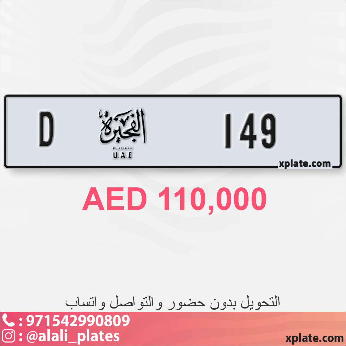 41fa85f8-de20-4a10-80d3-32642f08f53f