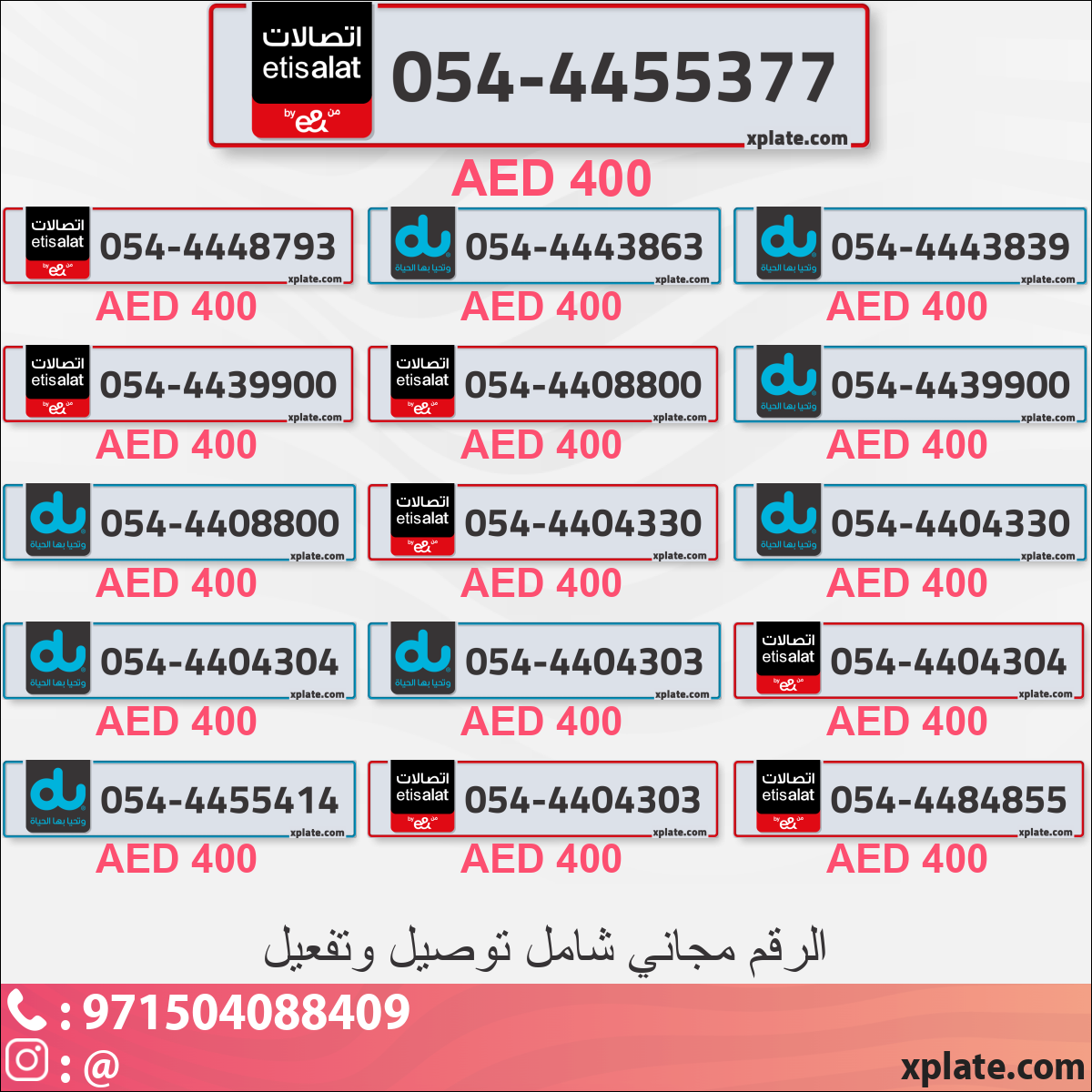 4207fc7b-b95d-42b3-bf74-8c0f49ee9f75