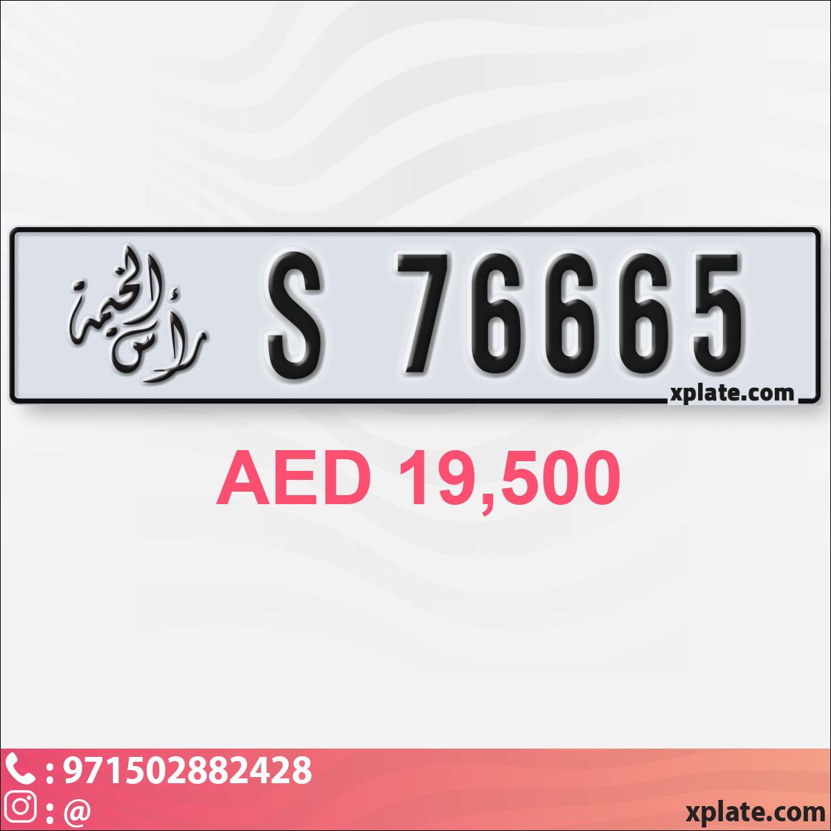 421193b5-f872-4cce-8b30-9ebe9c70db7a