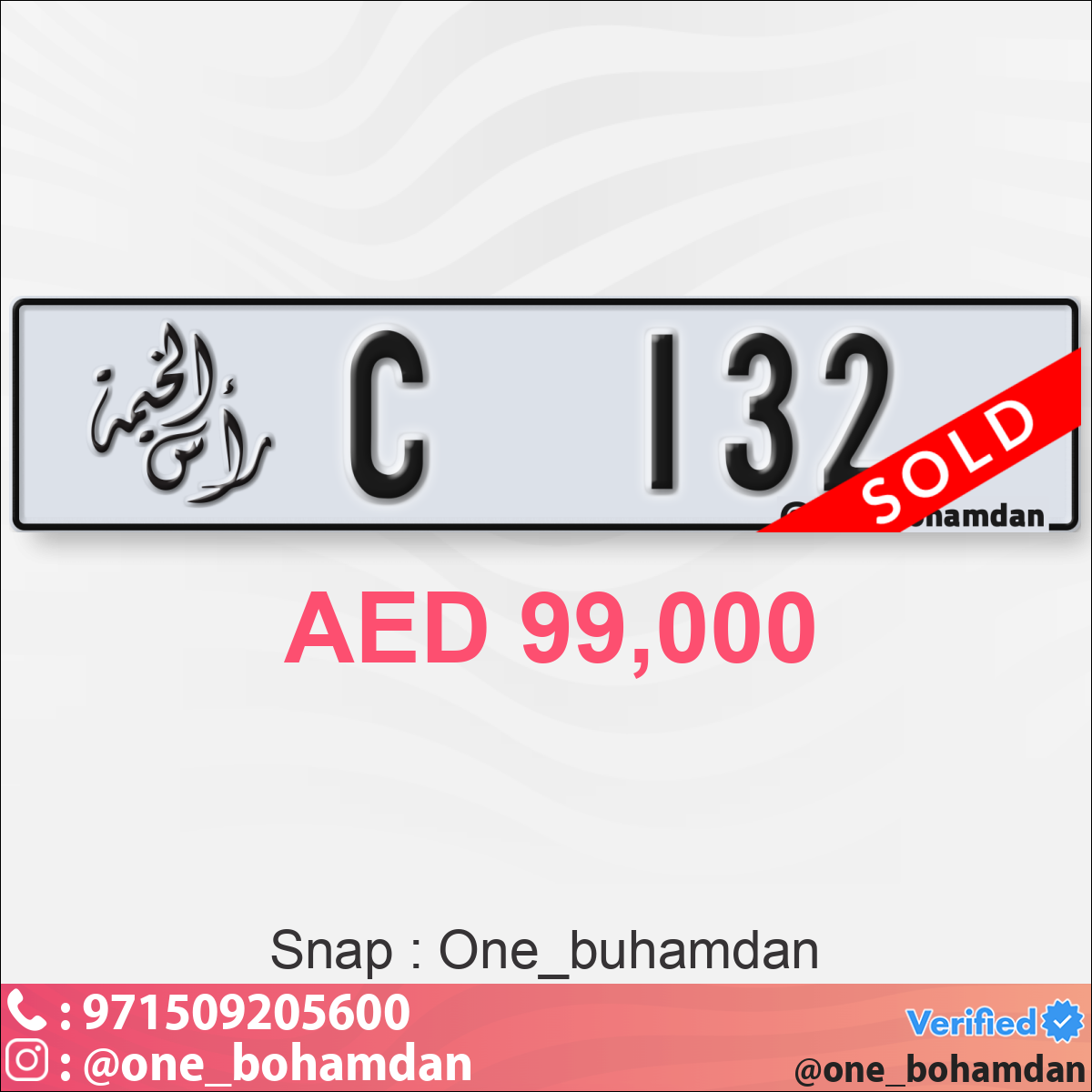 4212989f-a012-457b-abd0-1d9a18e89326