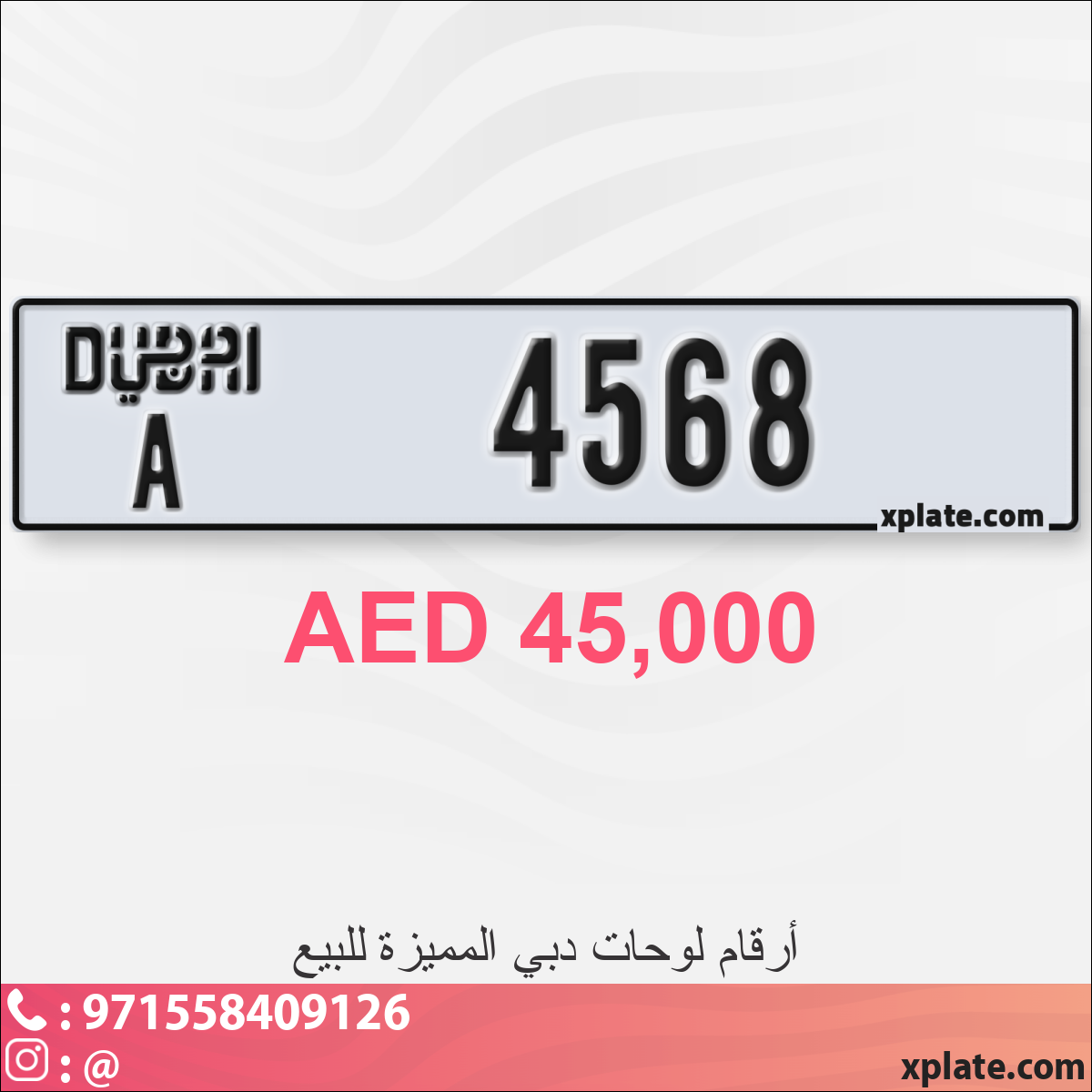 421b368b-1ace-421d-926c-c6e59038ad6b