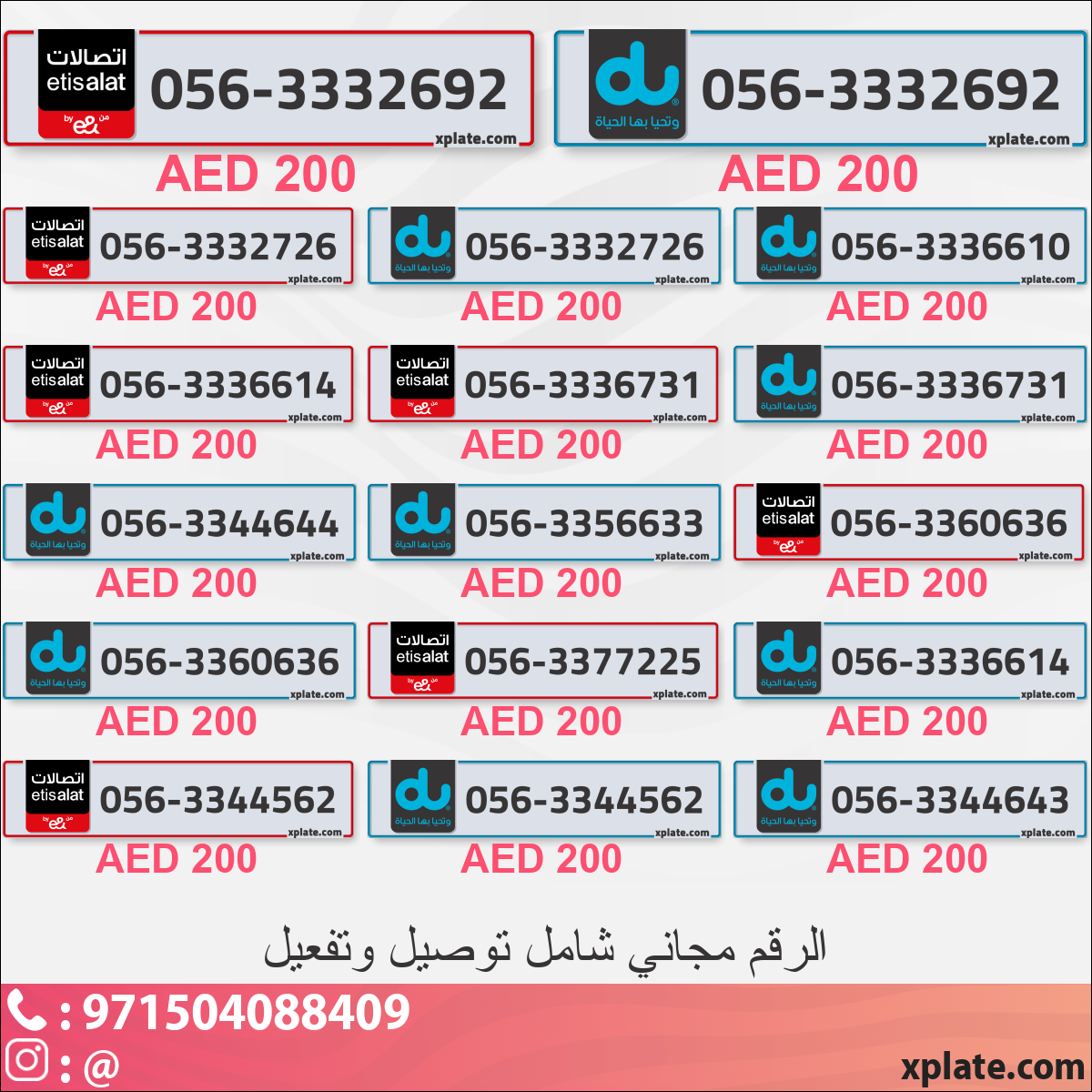 4229a628-63dc-481b-9a13-2519389b1dbe