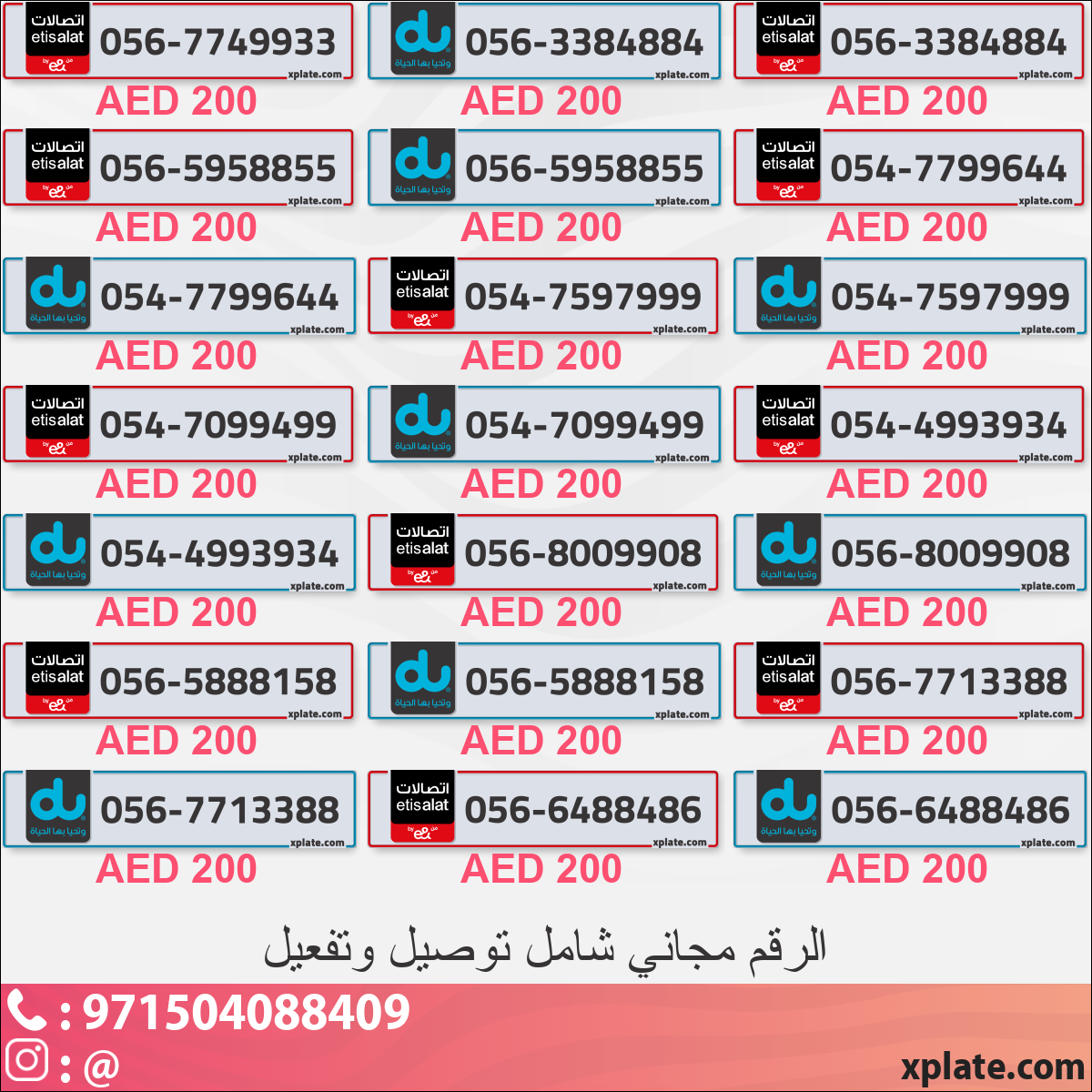 422cc454-b918-47b5-963f-5e6041fa95e6