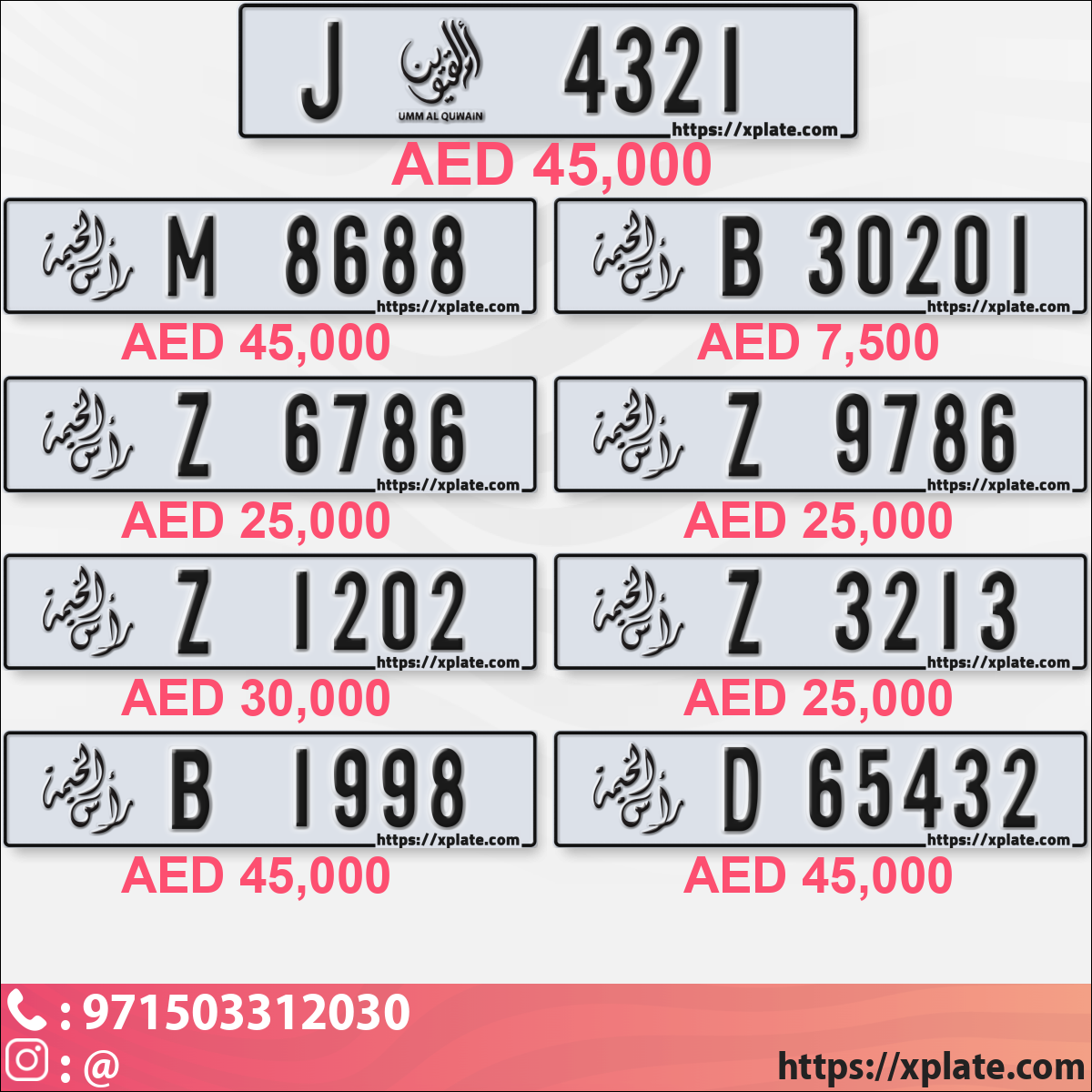 4235131d-e612-462f-8eff-2ca137e96632