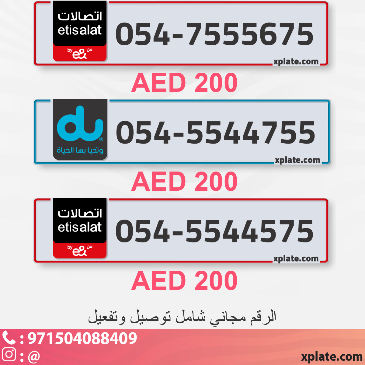 4246efe4-8023-42d9-85dd-655f34320666