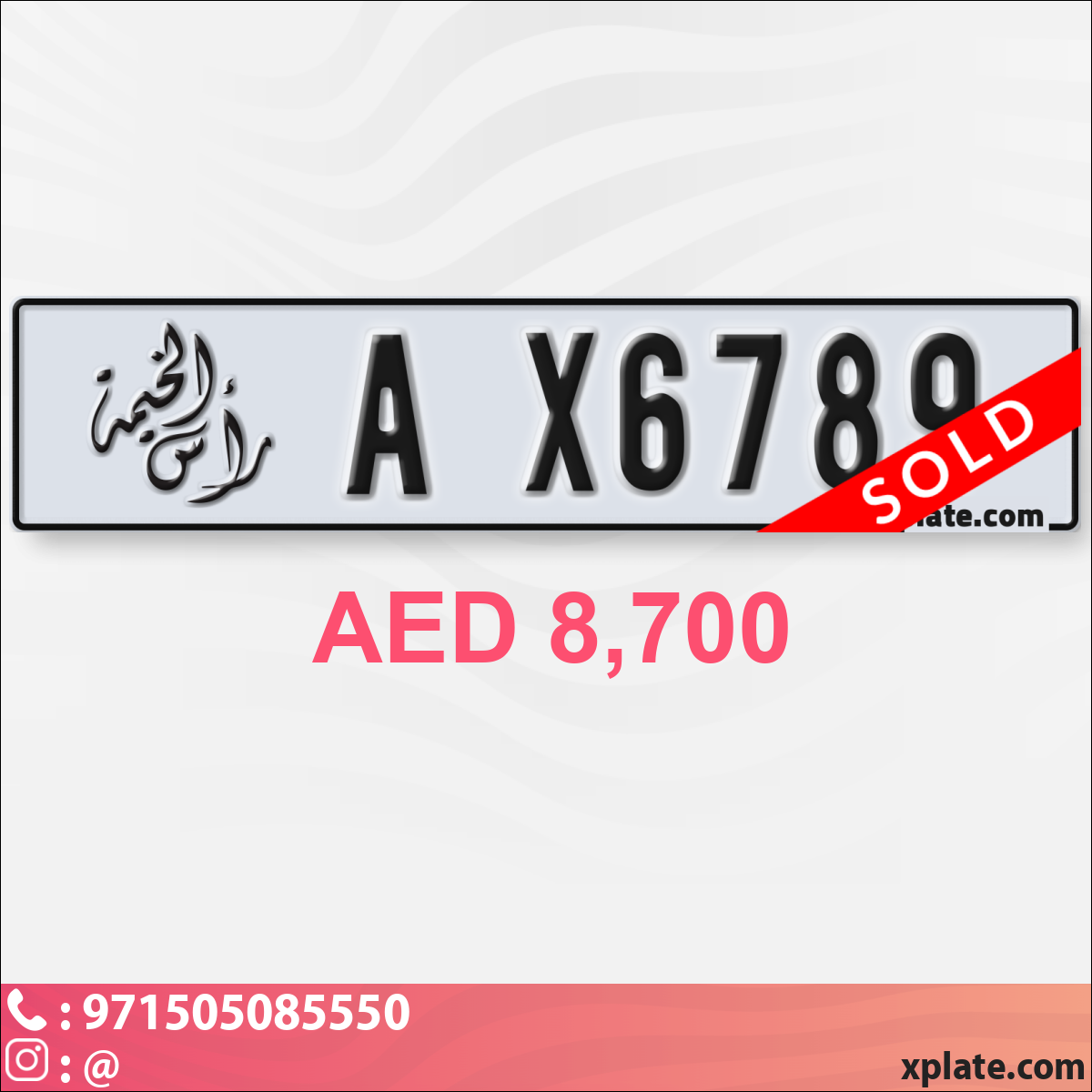 424b849e-7552-4f0d-ba23-097bf3d8bed6