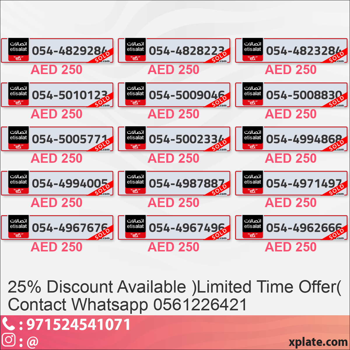 4262e1b0-43e7-48dc-ae23-e2e5e8495763