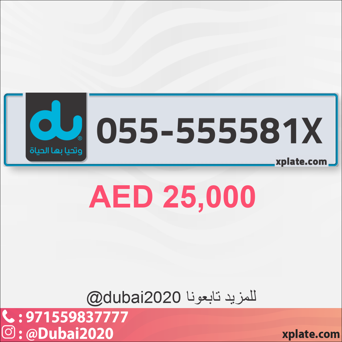 4268623b-b50c-4339-9d86-b756160e2bb9
