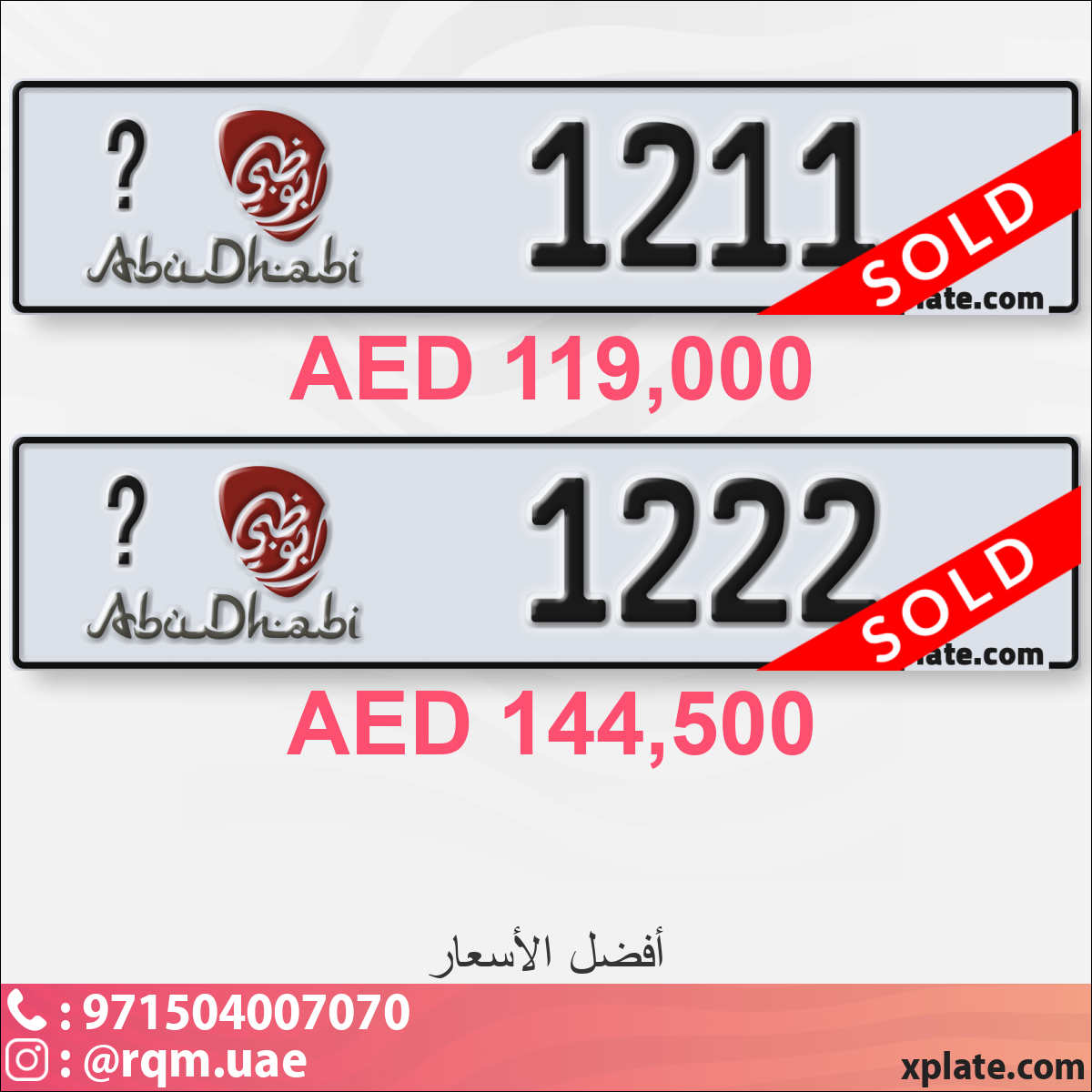 42a0f15c-335e-408f-9e00-d1208dfdba59