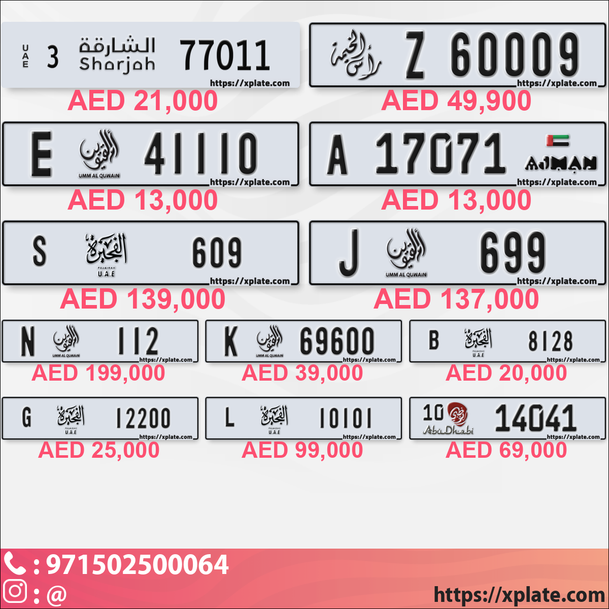 42ab3496-f5e4-4064-bbc5-c902ee0ed42a