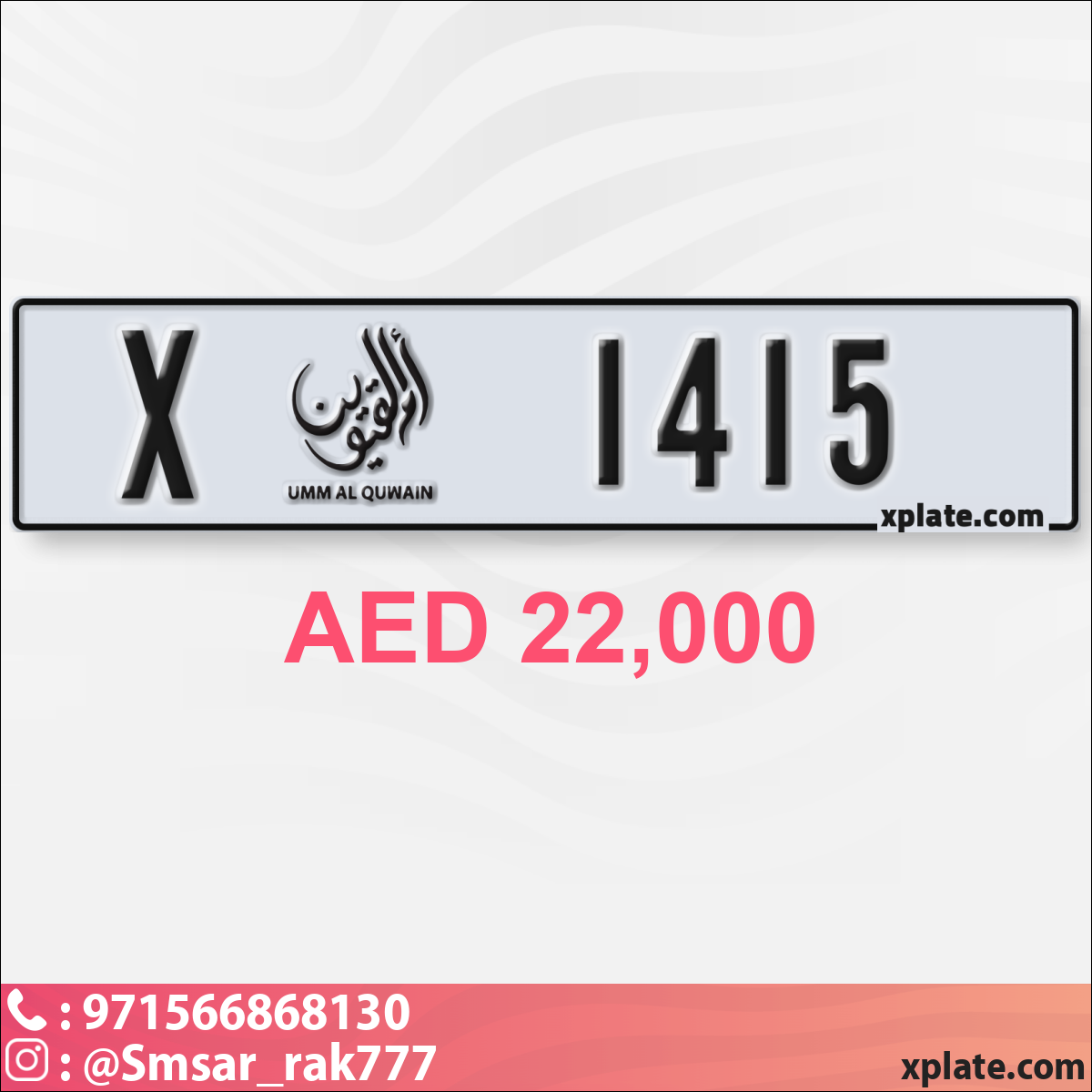 42bd1400-c2dc-479f-95c6-2d2677959fa3