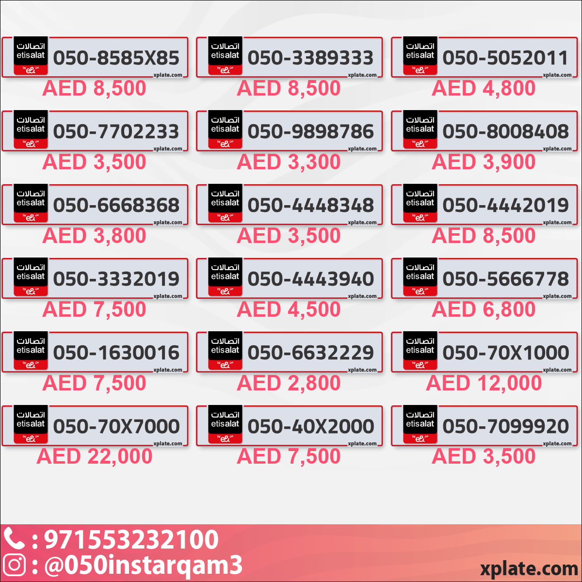 42e0737b-27b3-4a69-98b8-4523512b4e64
