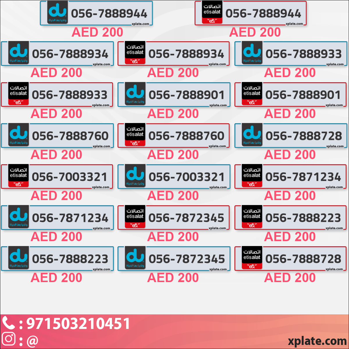 42e39c11-d6a0-4369-af04-5288880a5983