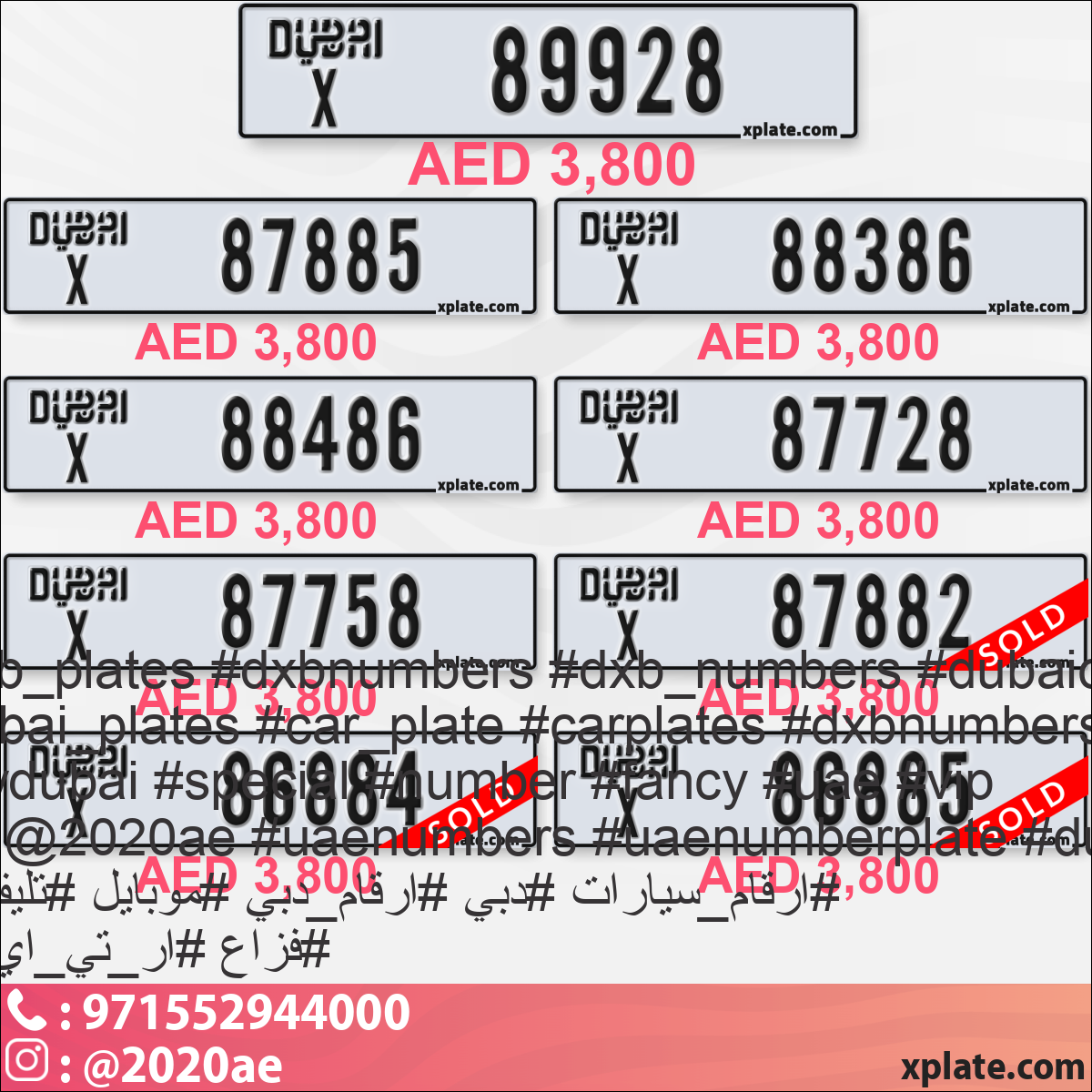 42e5c8ac-7ab8-4ea3-8c40-1d8e878d2322
