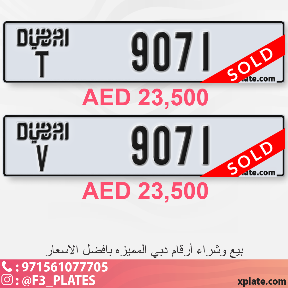 42f0cfc0-42c3-4588-b05f-2a0825174ce1