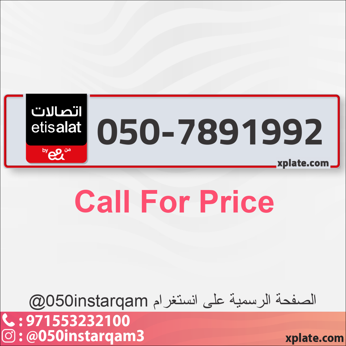 42f46c5a-8591-4e63-ab8f-ddb064eb24e6