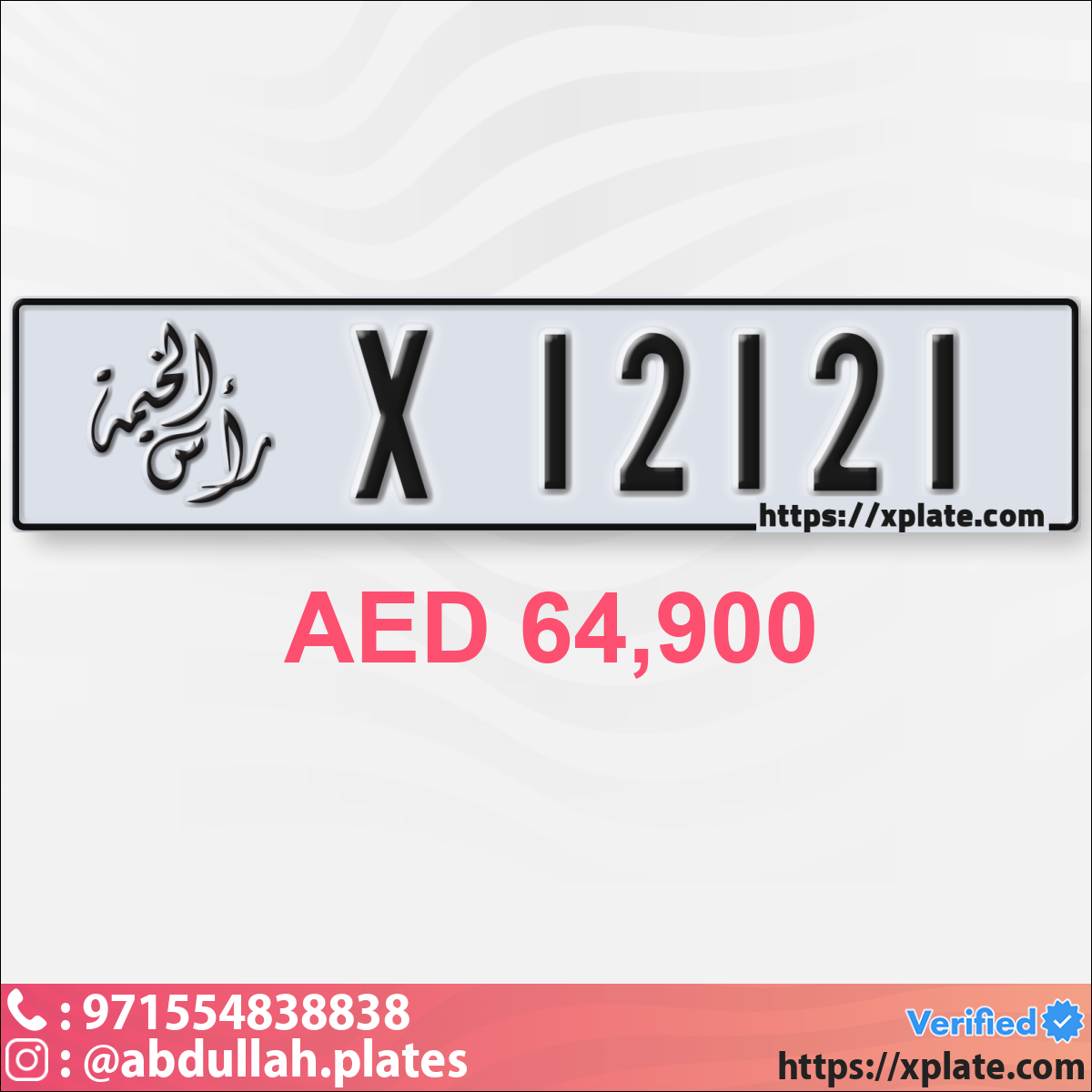 42f6c7a3-8a19-414d-a313-0127f77354b7