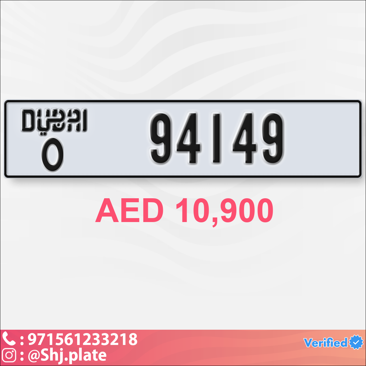 43023950-42cc-494b-970f-79460dff515c