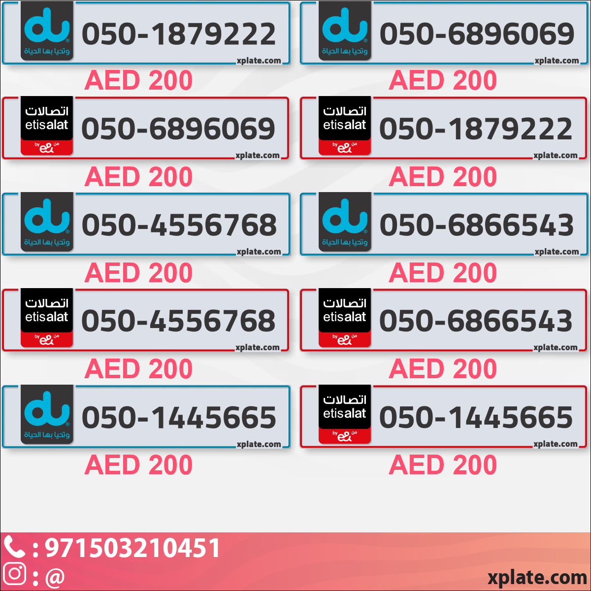 431a1b3c-9520-442d-aa15-d16323e1fe9c