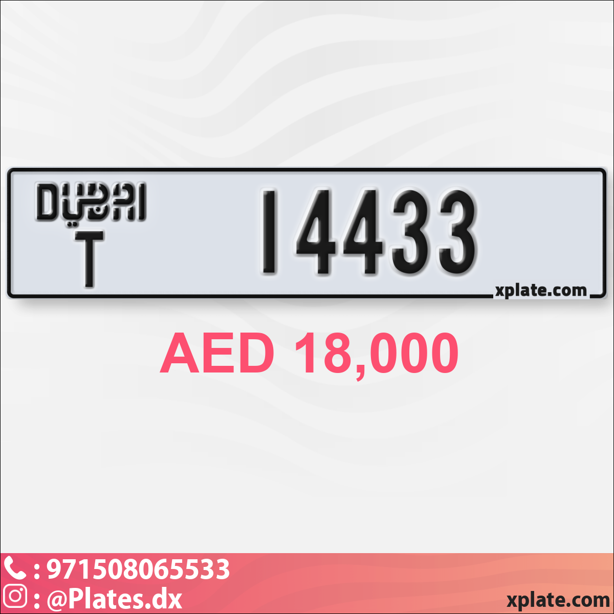 4321d367-0f67-4dcd-8303-b987be9fddad