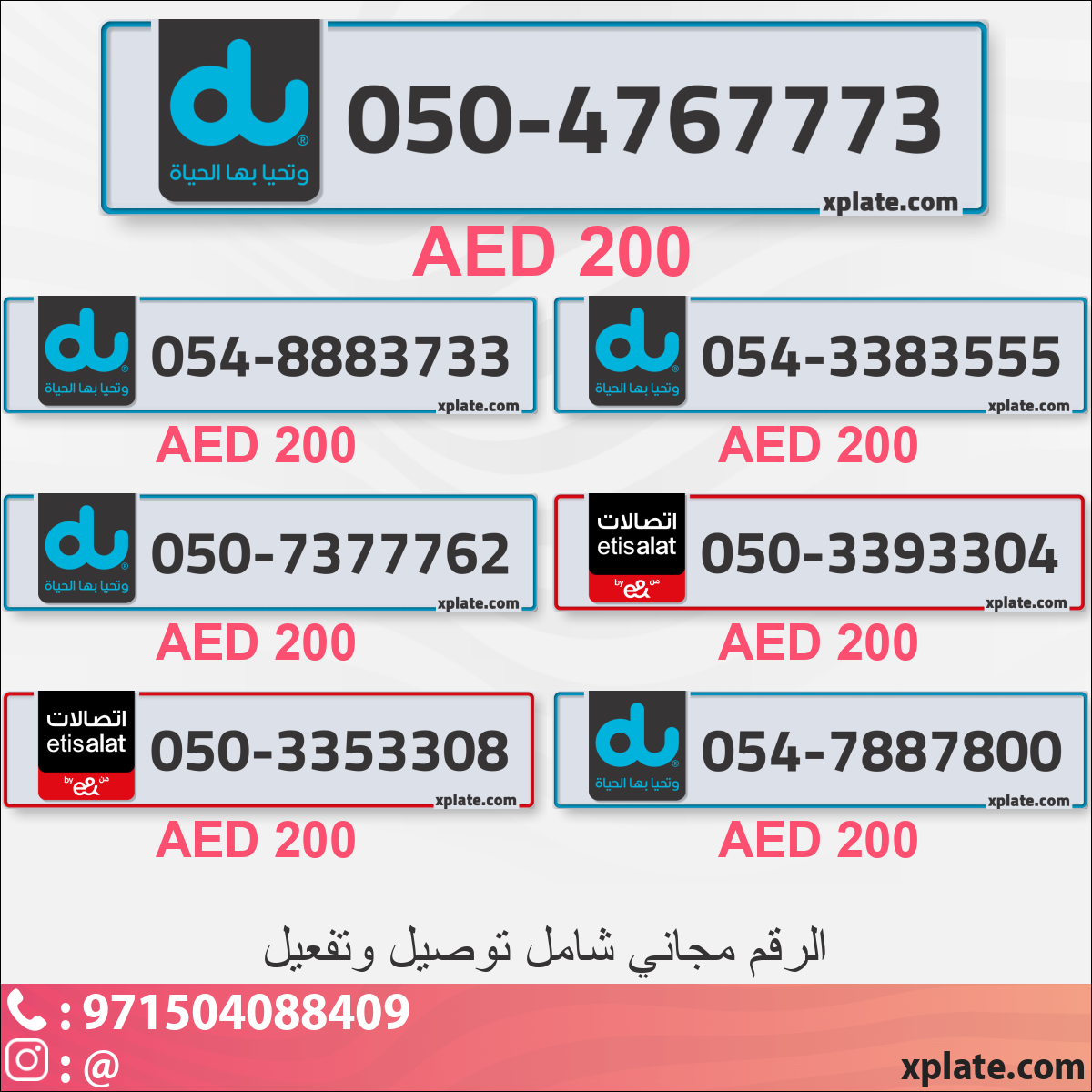 4327354c-5d0a-47f4-a7c6-91b24b493df2