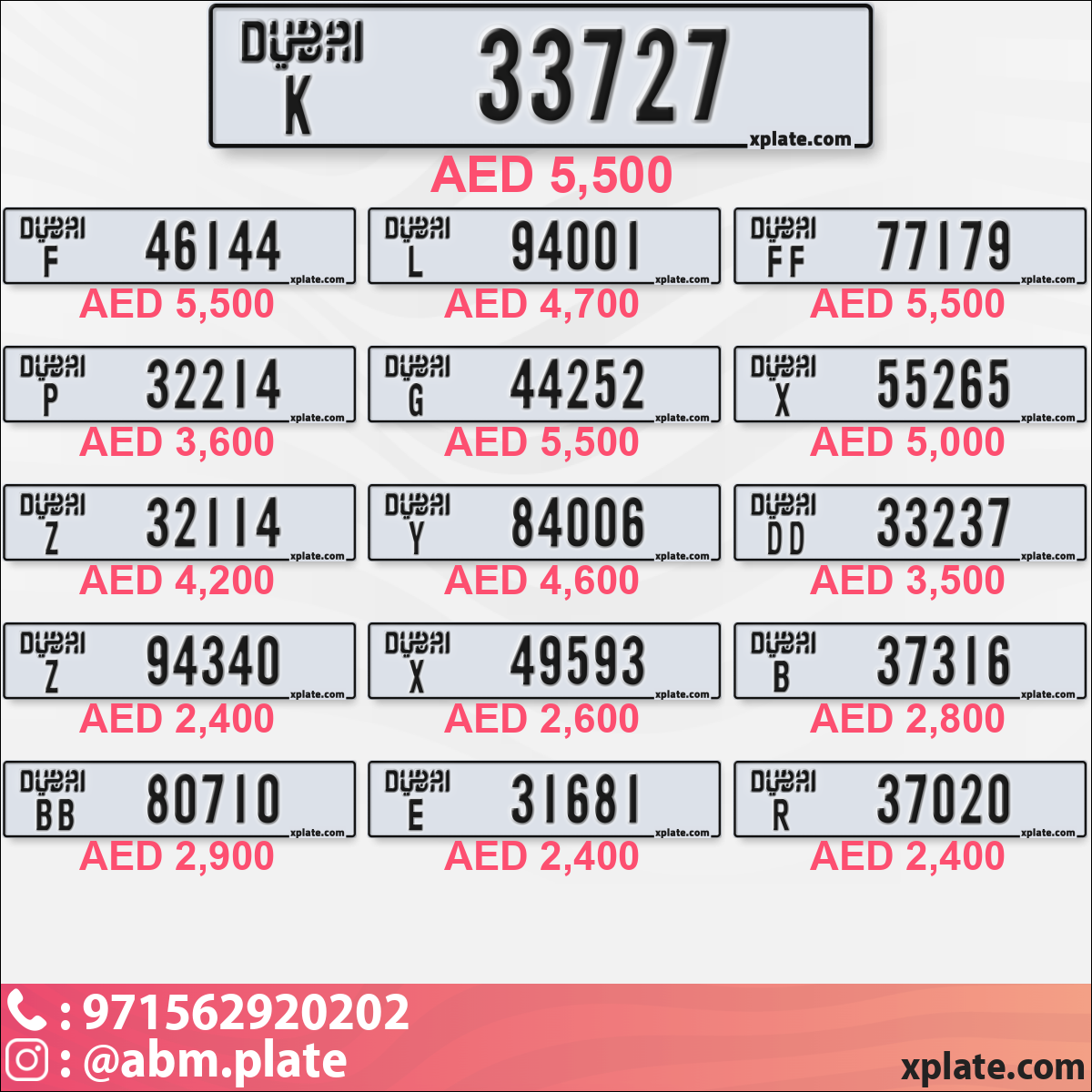 43641f16-1d36-4db4-8cfe-fd4aa82c3275