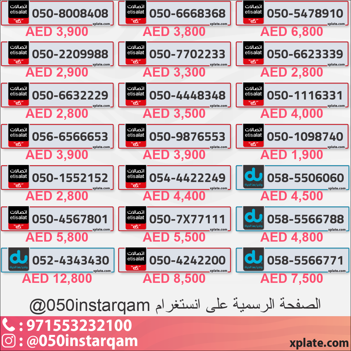 4367aa54-80c4-4857-90c7-5b12f6a2d2ad