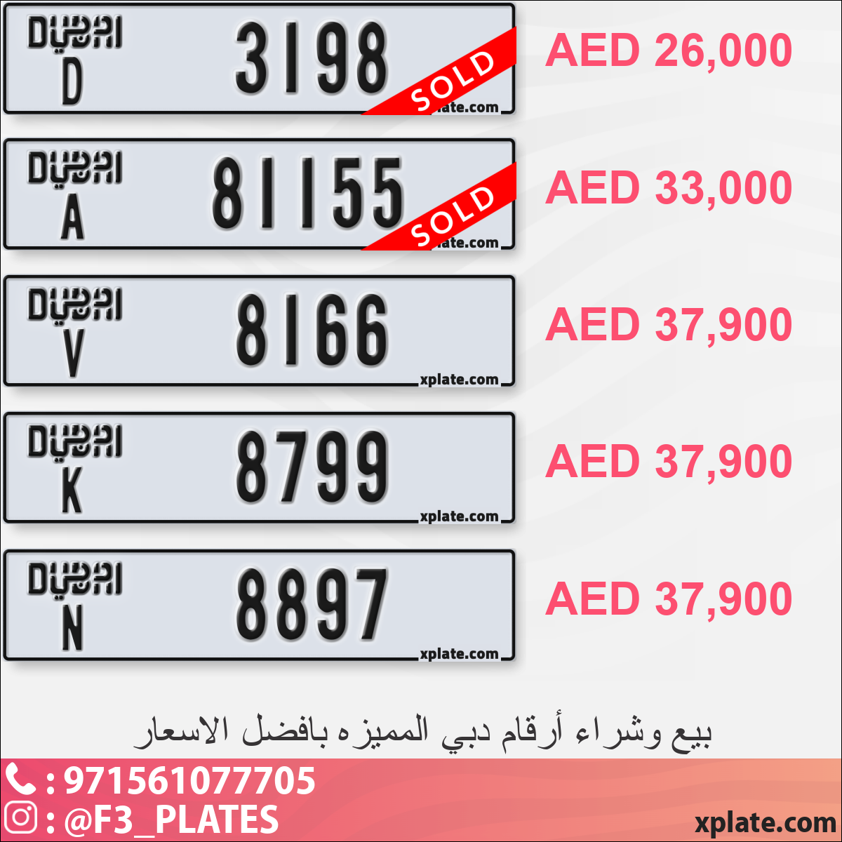 43737fb8-1858-4afd-a3d6-56530e37c558