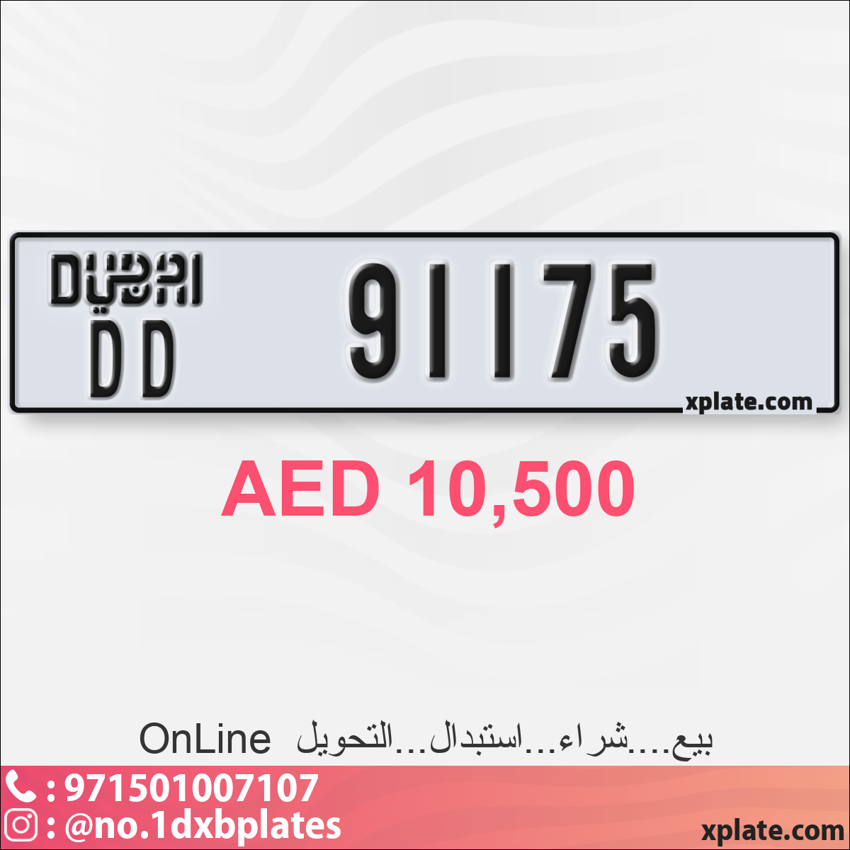 437458a8-0b67-4f74-9142-8285af8dcd8a