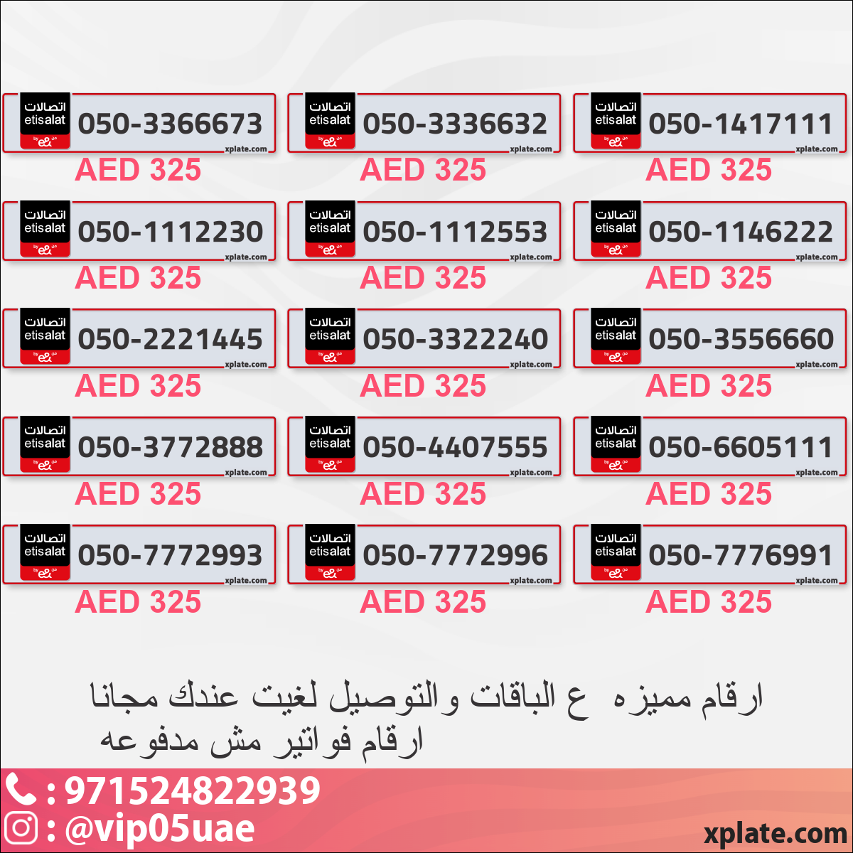 43962279-81f1-4859-b6c4-6faedd8ec0fa