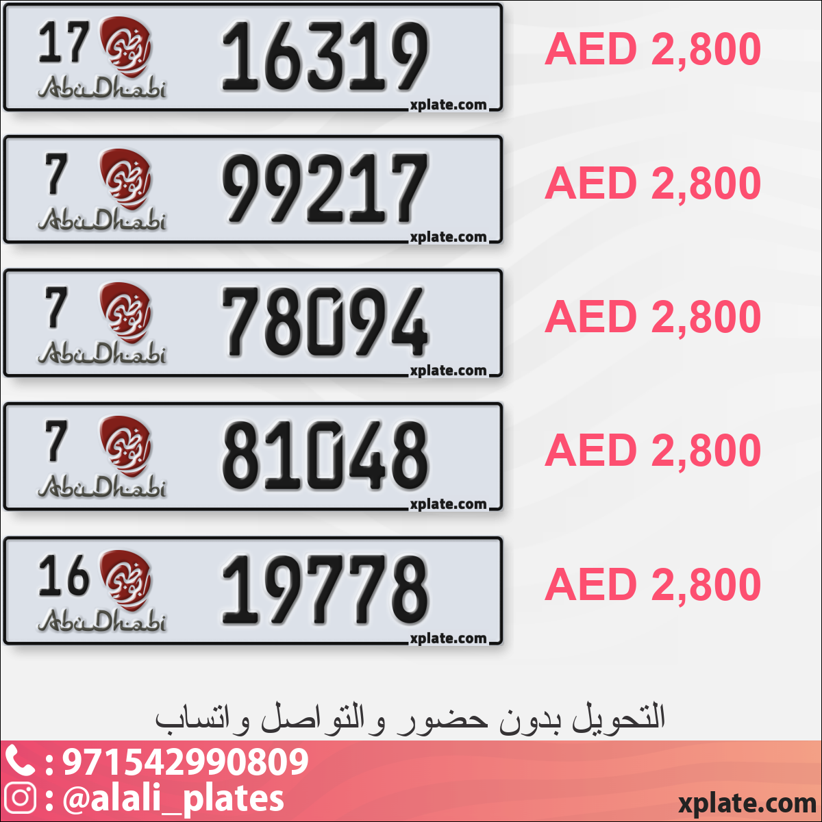 439cca41-5ad2-40f6-9b1c-f6c80af76869