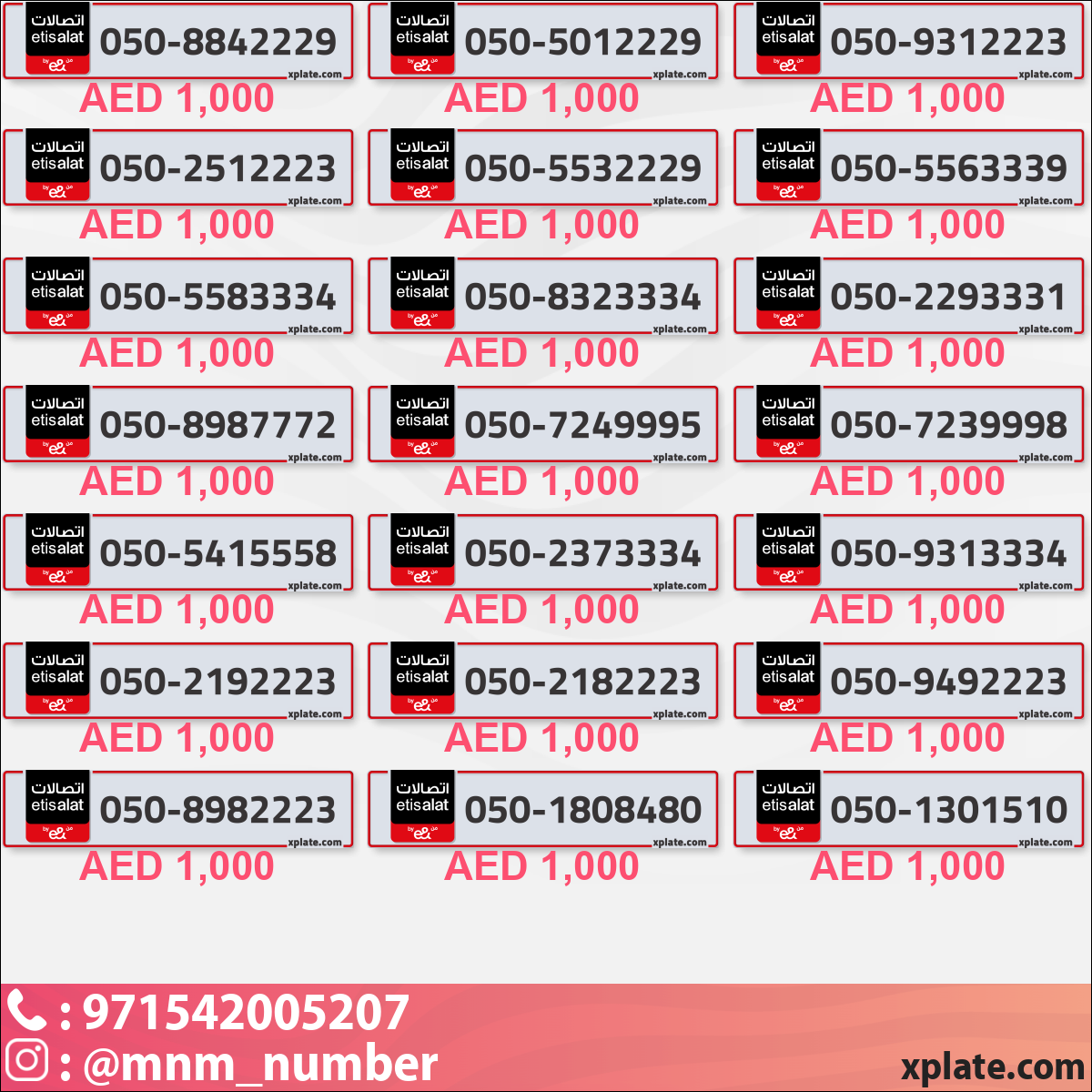 43ab3492-bc52-4b30-8ed4-2df9e4b3b38b