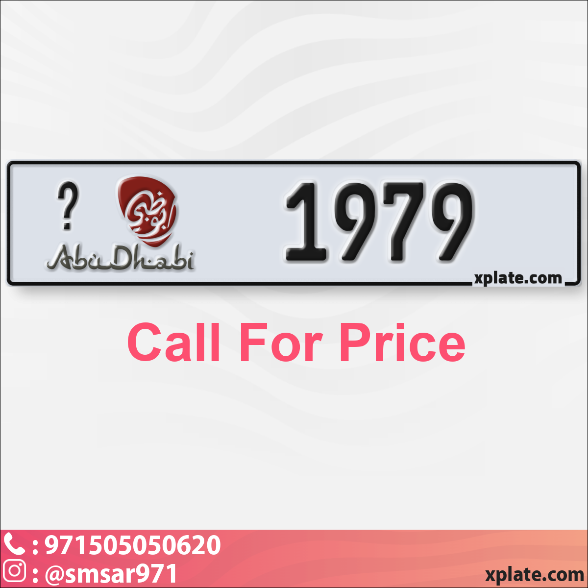 43aca701-3638-43e2-8671-953e70b50921