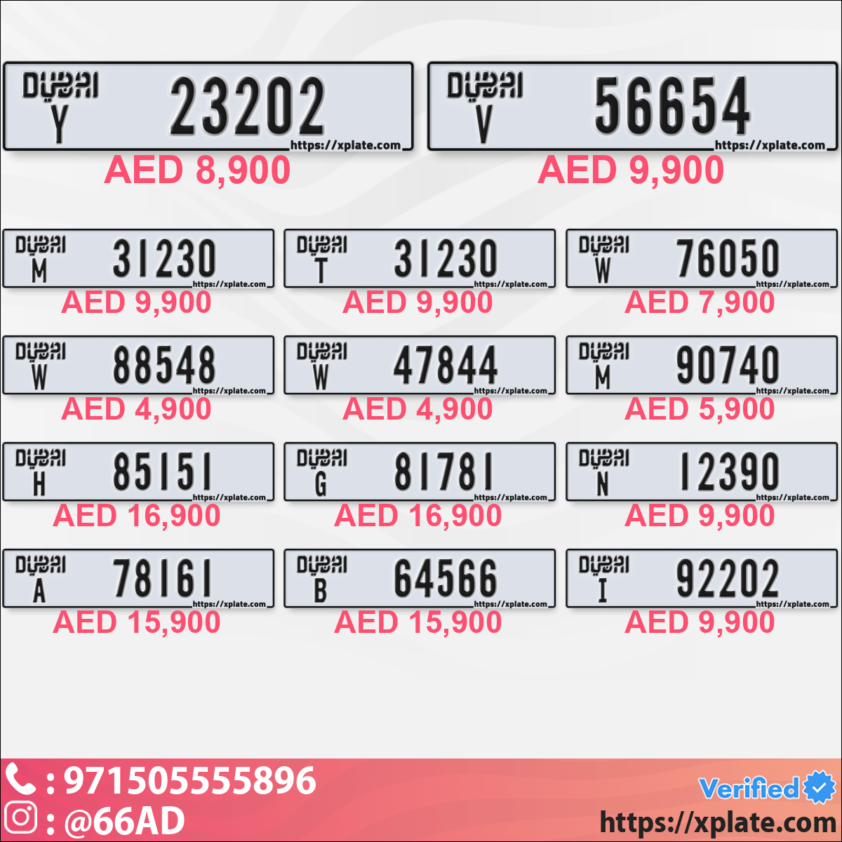 43b5e58d-5adb-42de-bca4-c31889f04db9